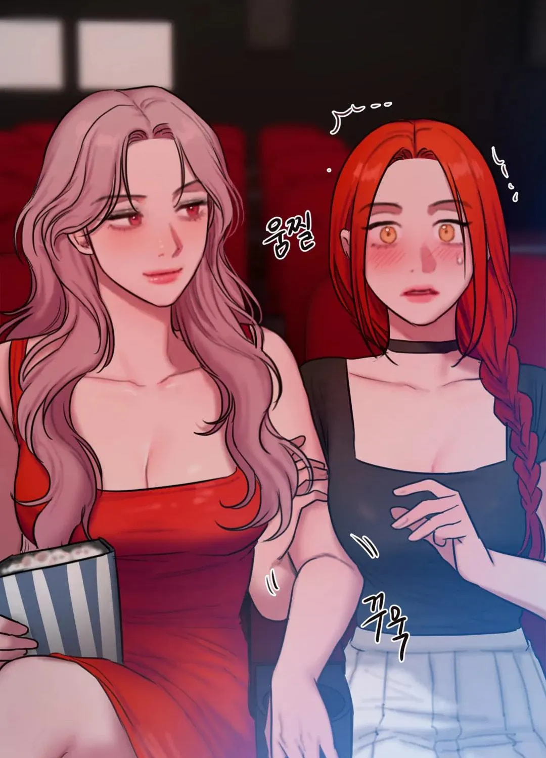 Bad Thinking Diary Chapter 51 page 84 - 