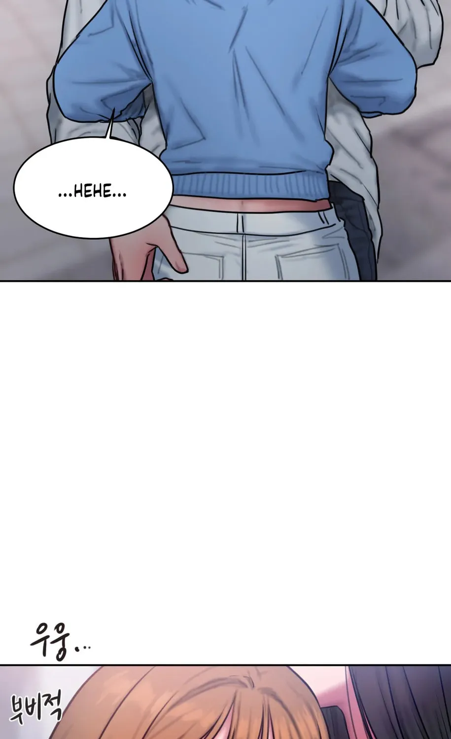 Bad Thinking Diary Chapter 52 page 102 - 