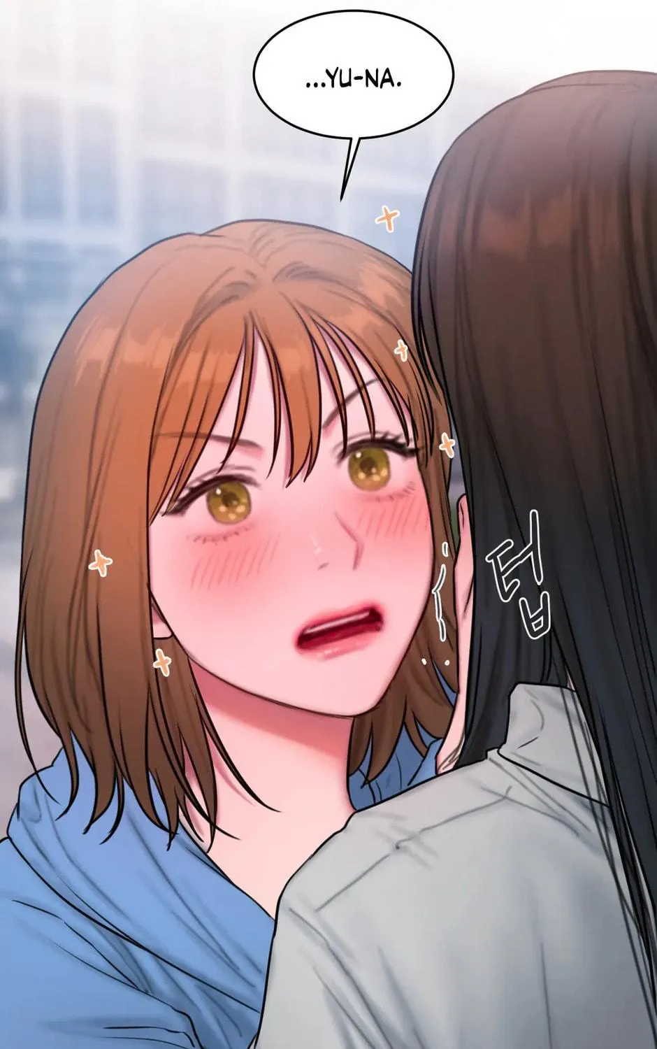 Bad Thinking Diary Chapter 52 page 108 - 