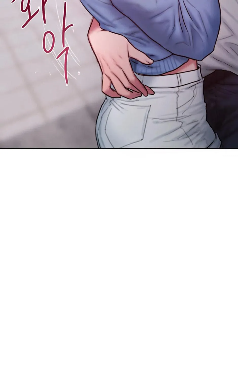 Bad Thinking Diary Chapter 52 page 124 - 