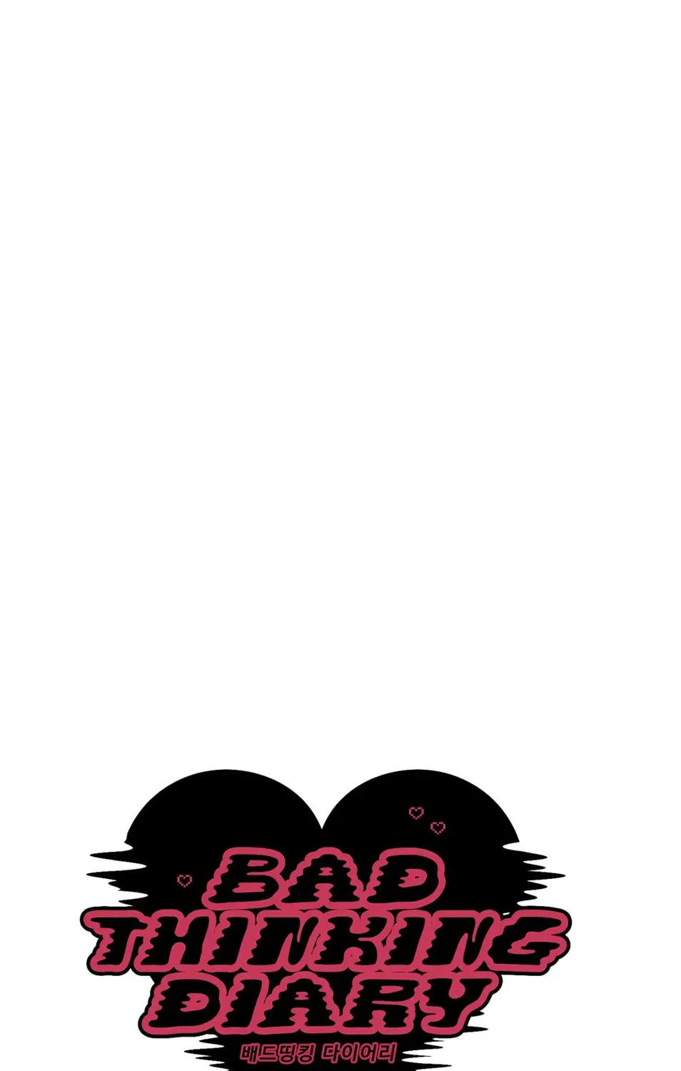 Bad Thinking Diary Chapter 52 page 24 - 