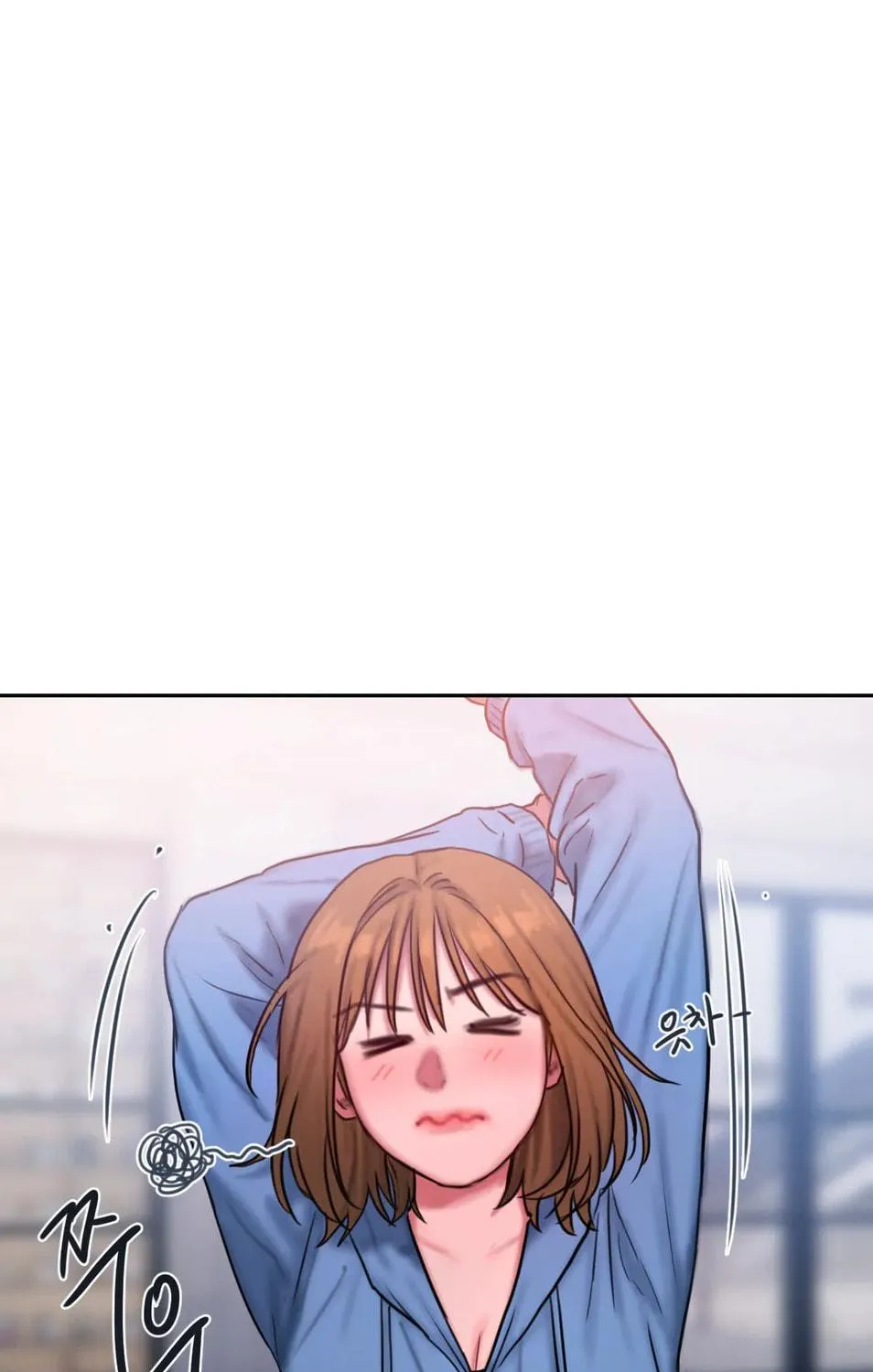 Bad Thinking Diary Chapter 52 page 28 - 