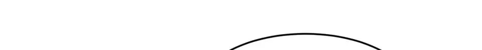 Bad Thinking Diary Chapter 52 page 87 - 