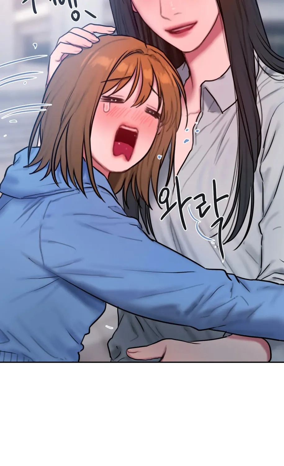 Bad Thinking Diary Chapter 52 page 96 - 