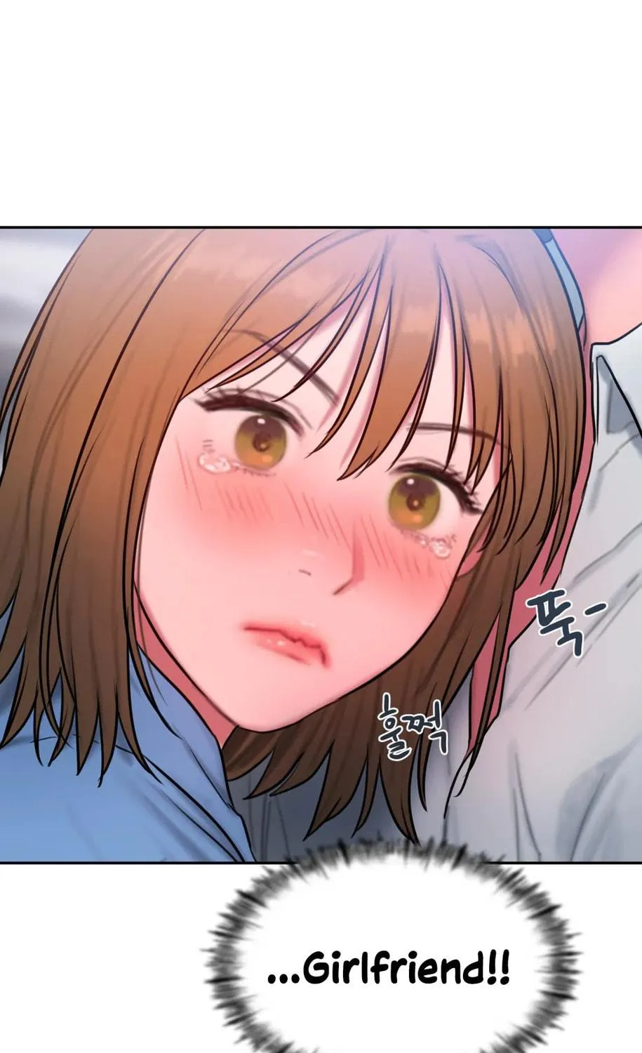 Bad Thinking Diary Chapter 52 page 98 - 
