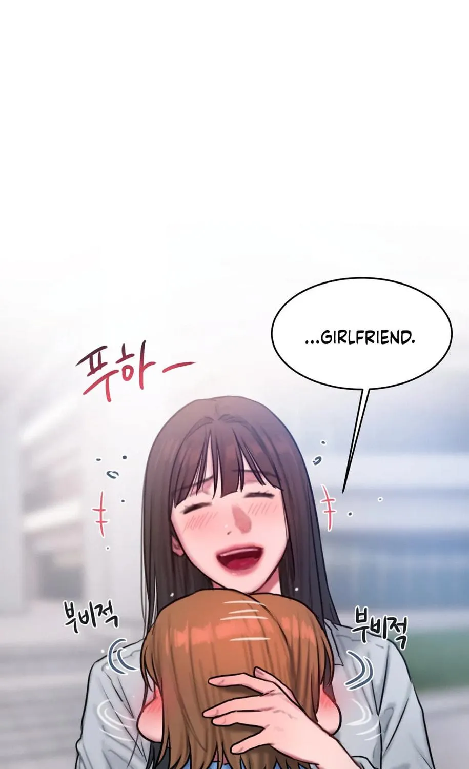 Bad Thinking Diary Chapter 52 page 100 - 