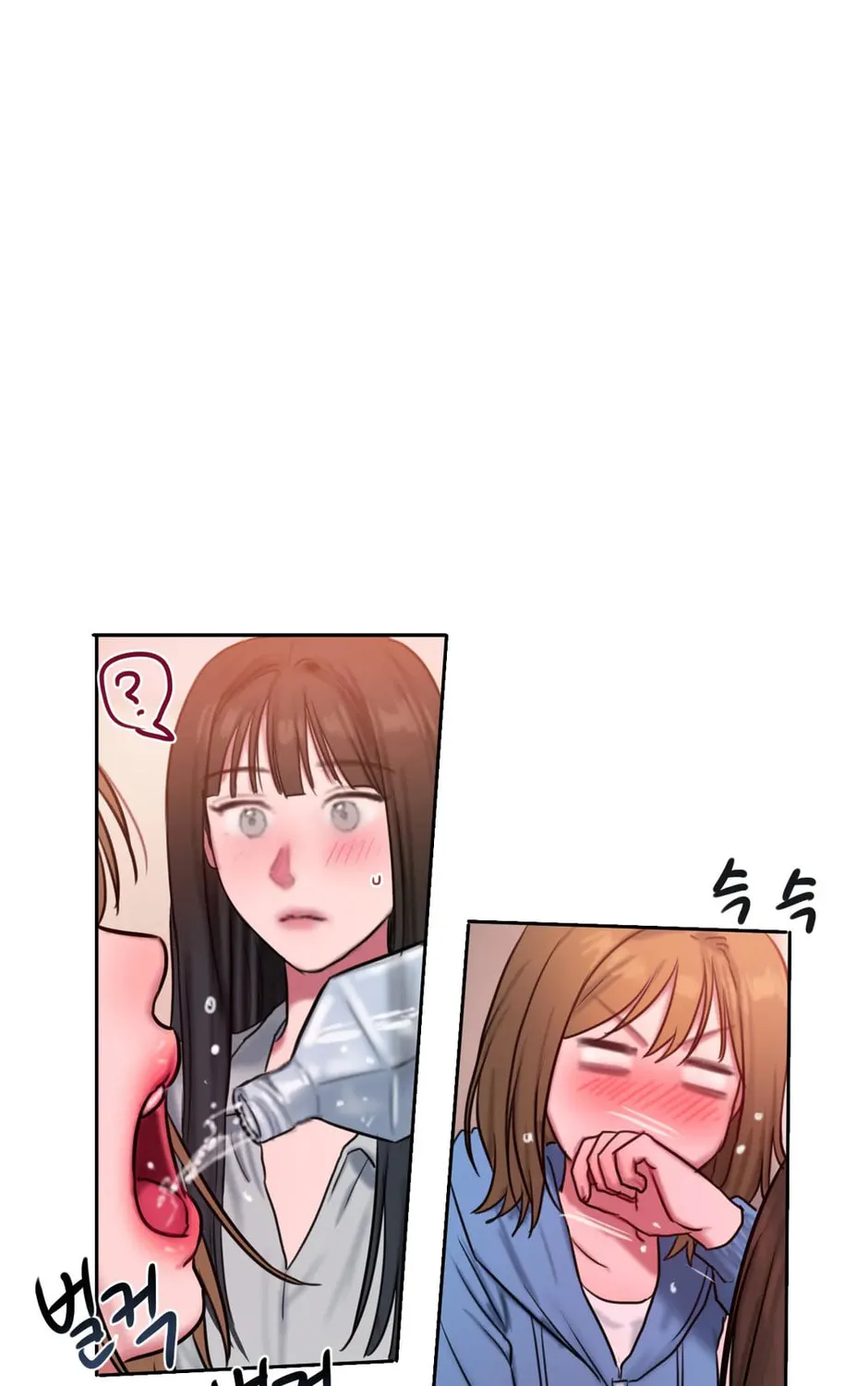 Bad Thinking Diary Chapter 53 page 102 - 