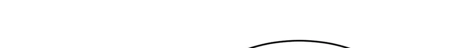 Bad Thinking Diary Chapter 53 page 117 - 