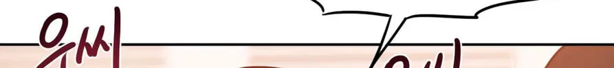 Bad Thinking Diary Chapter 53 page 15 - 