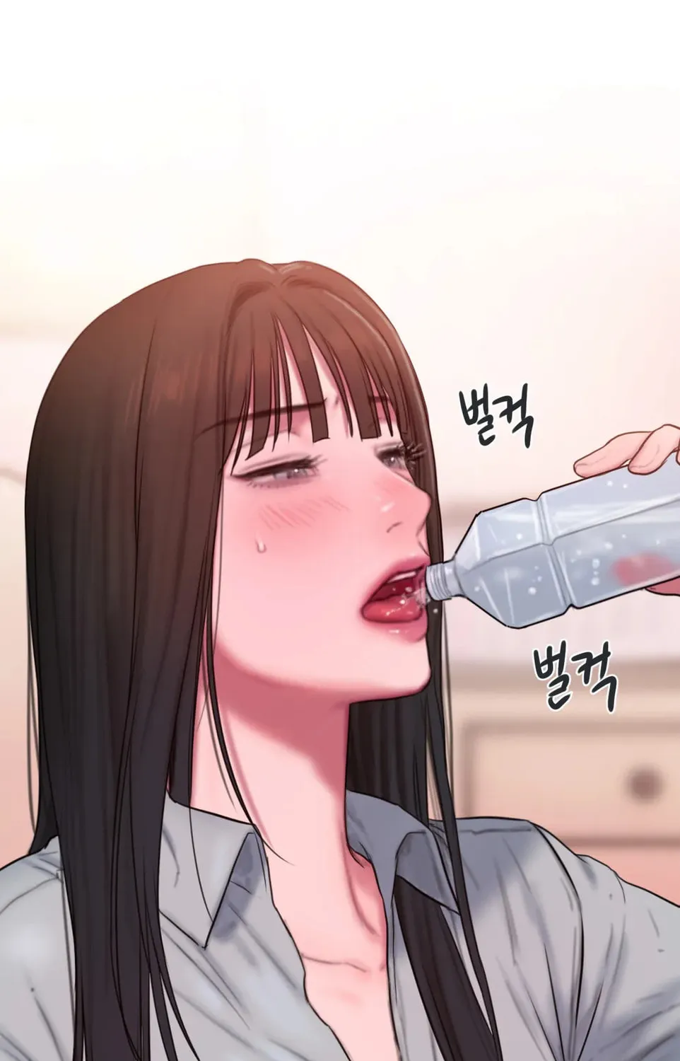 Bad Thinking Diary Chapter 53 page 56 - 