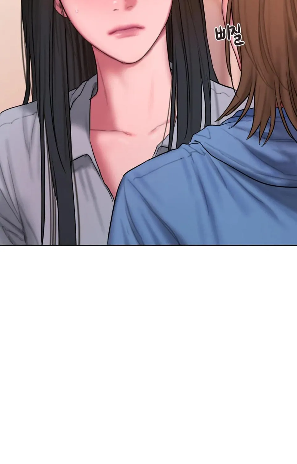 Bad Thinking Diary Chapter 53 page 68 - 