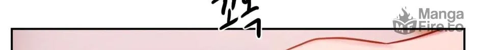 Bad Thinking Diary Chapter 53 page 95 - 