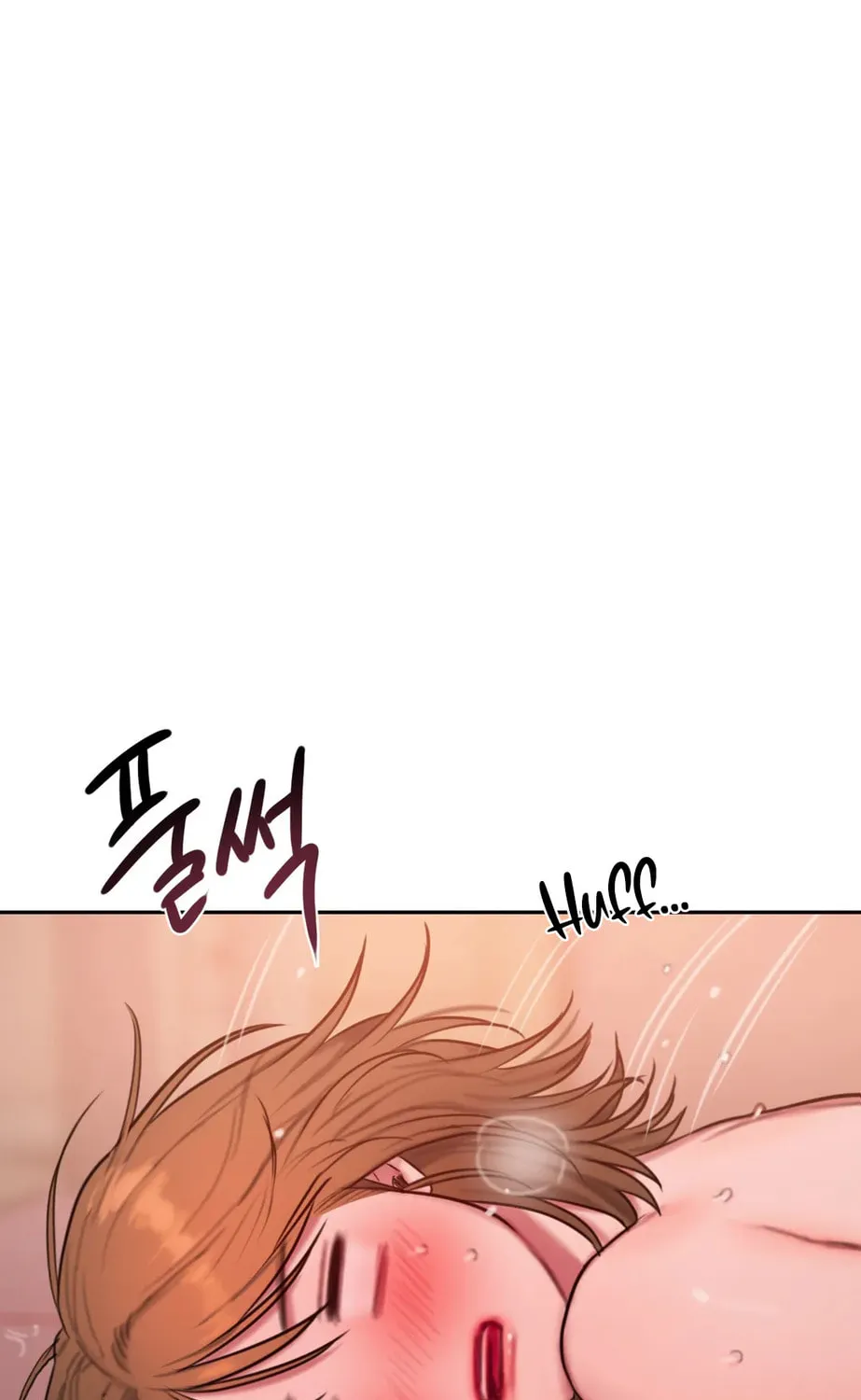 Bad Thinking Diary Chapter 54 page 2 - 