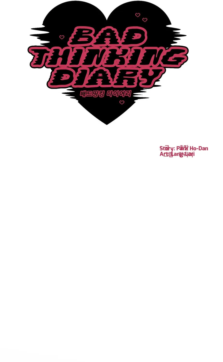 Bad Thinking Diary Chapter 54 page 20 - 
