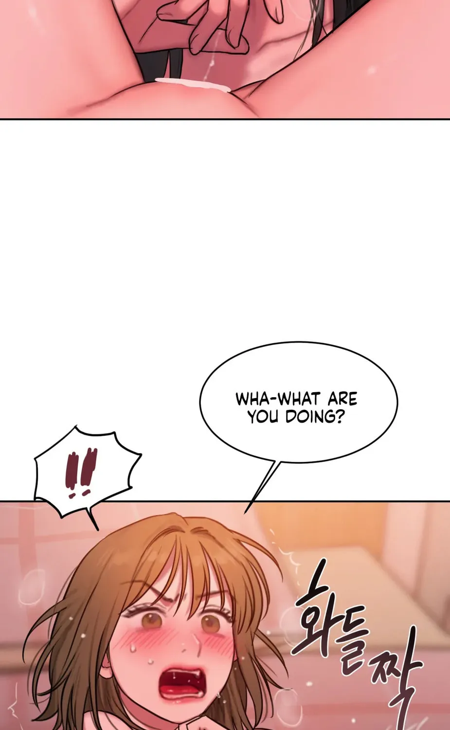 Bad Thinking Diary Chapter 54 page 32 - 