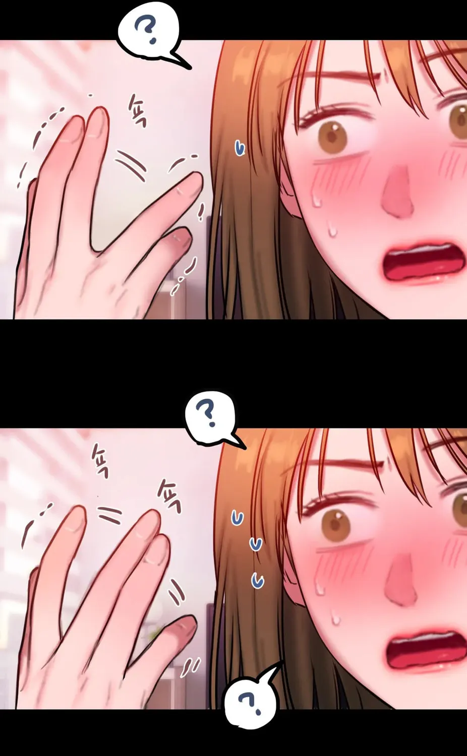 Bad Thinking Diary Chapter 55 page 110 - 