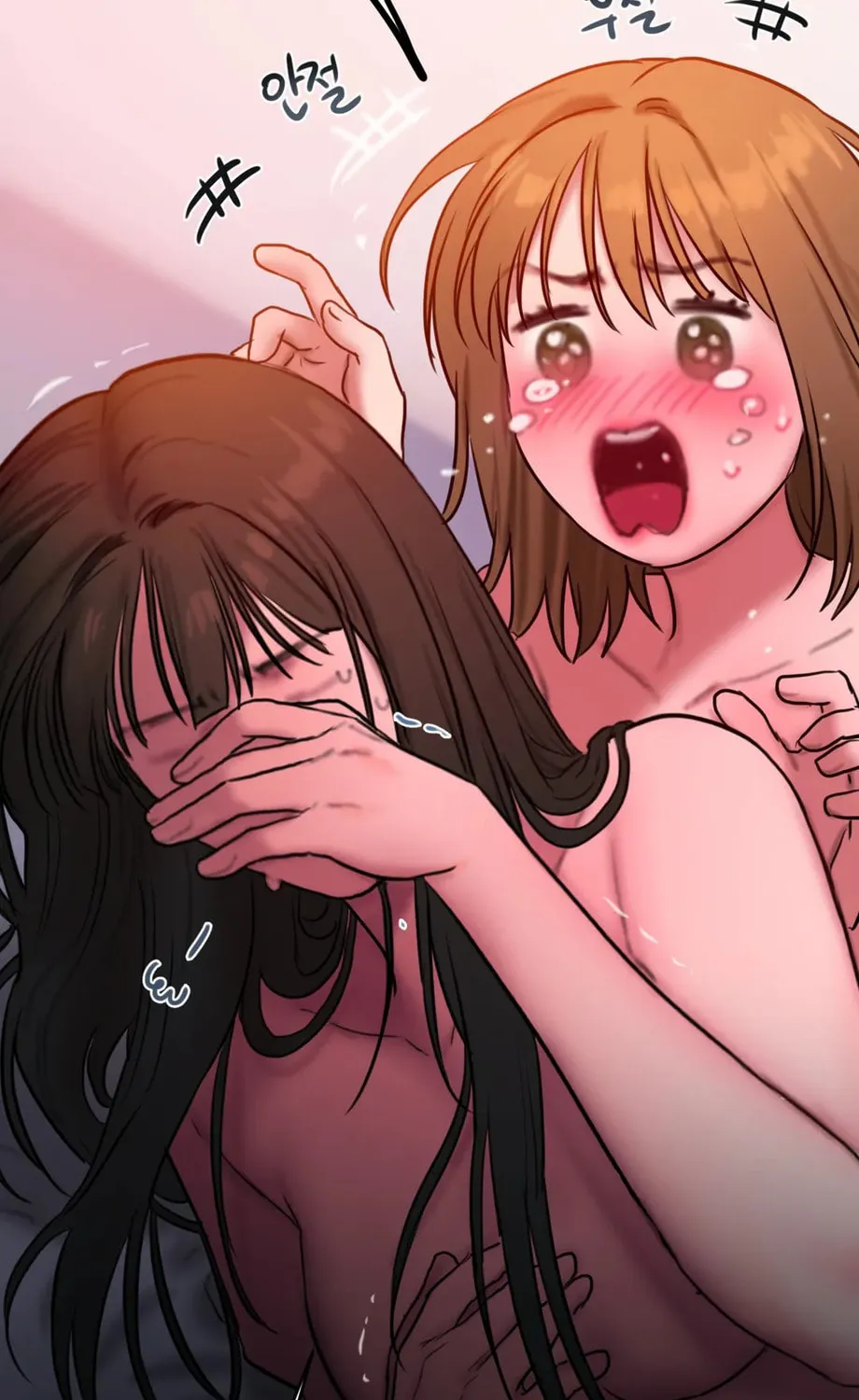Bad Thinking Diary Chapter 55 page 132 - 