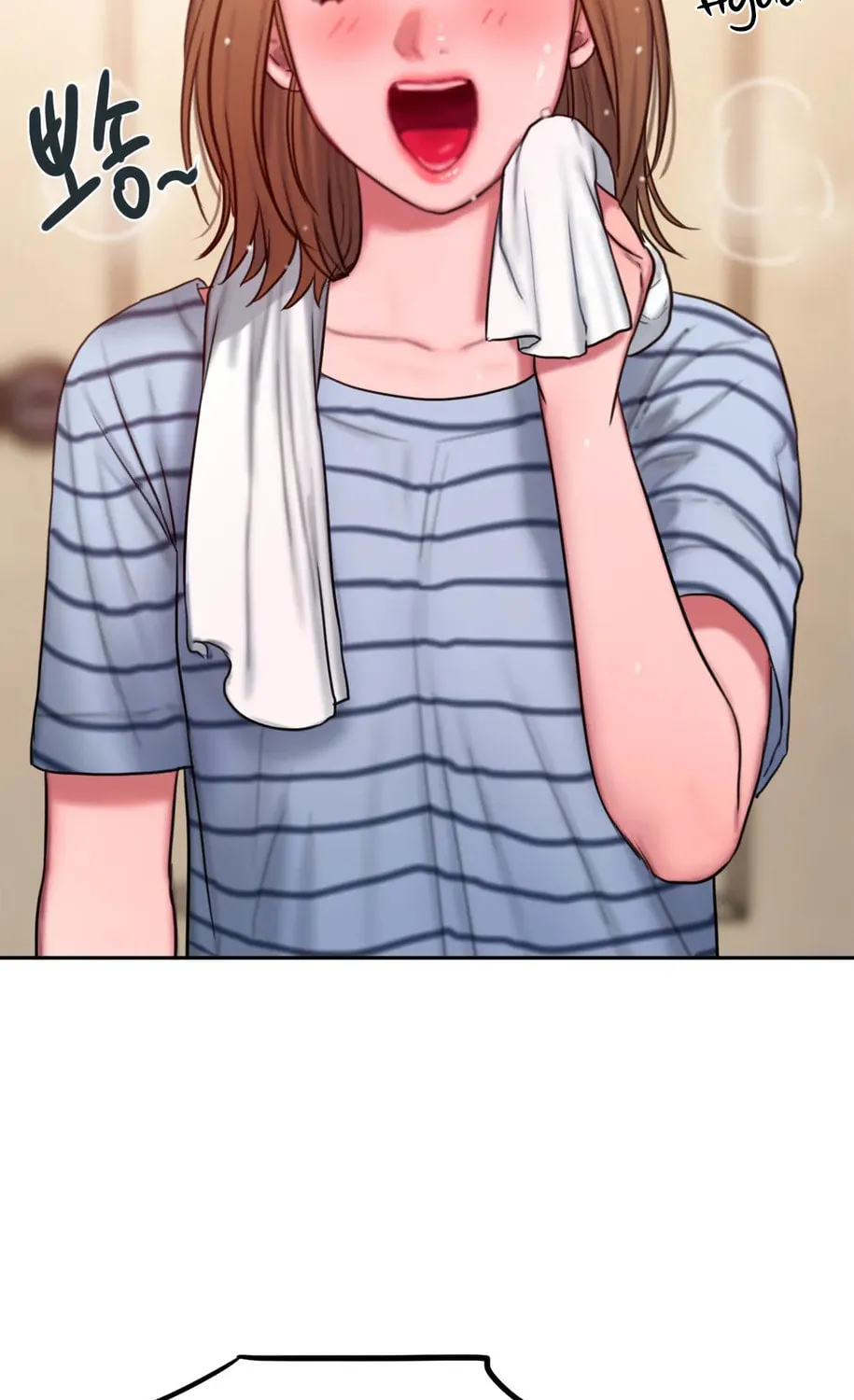 Bad Thinking Diary Chapter 55 page 6 - 