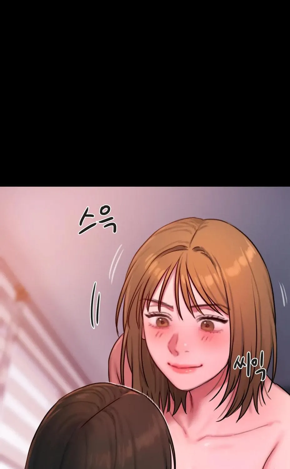 Bad Thinking Diary Chapter 55 page 68 - 