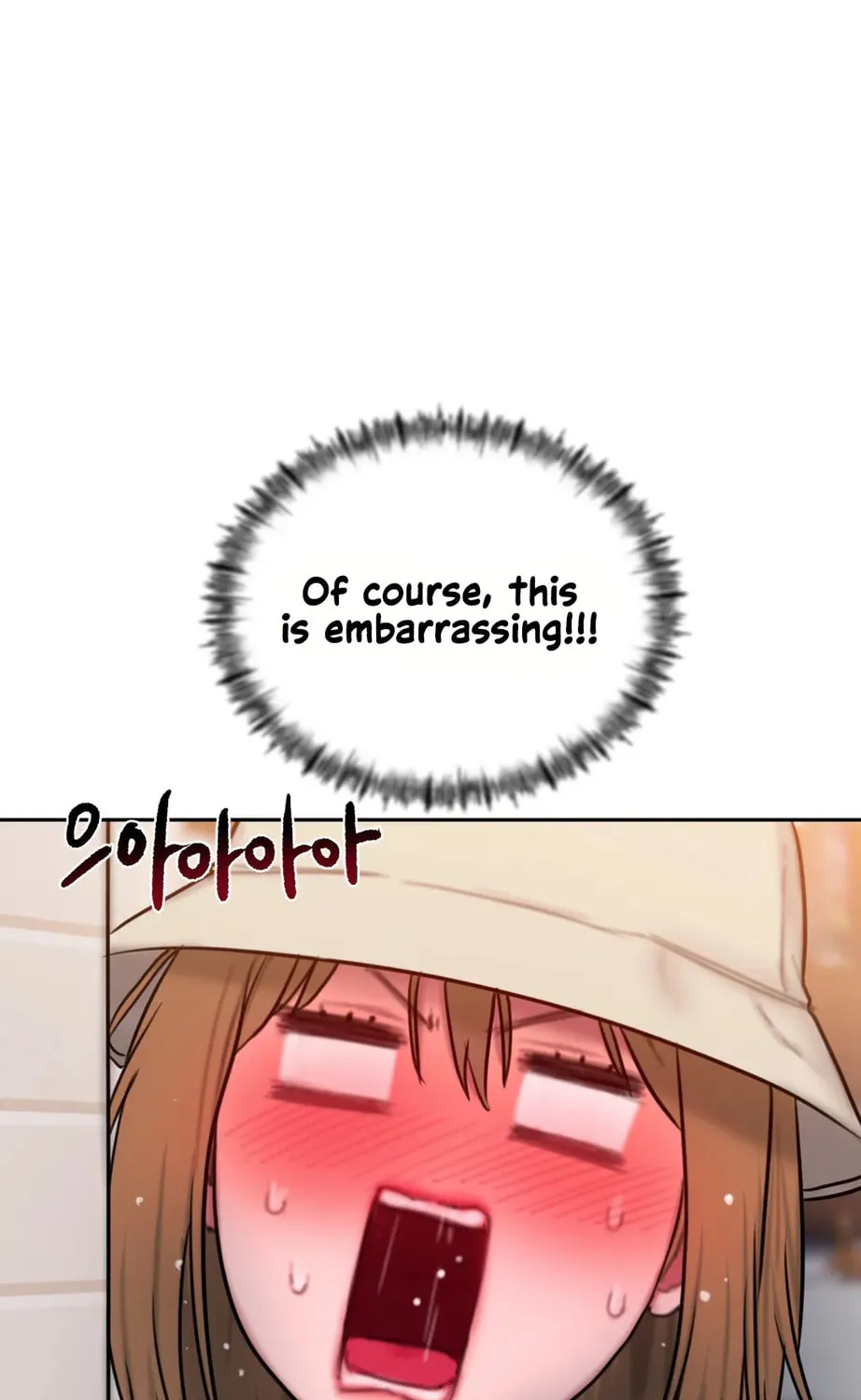 Bad Thinking Diary Chapter 56 page 12 - 