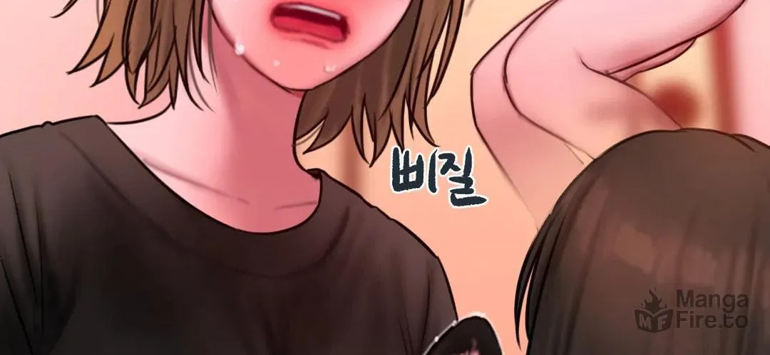 Bad Thinking Diary Chapter 56 page 125 - 