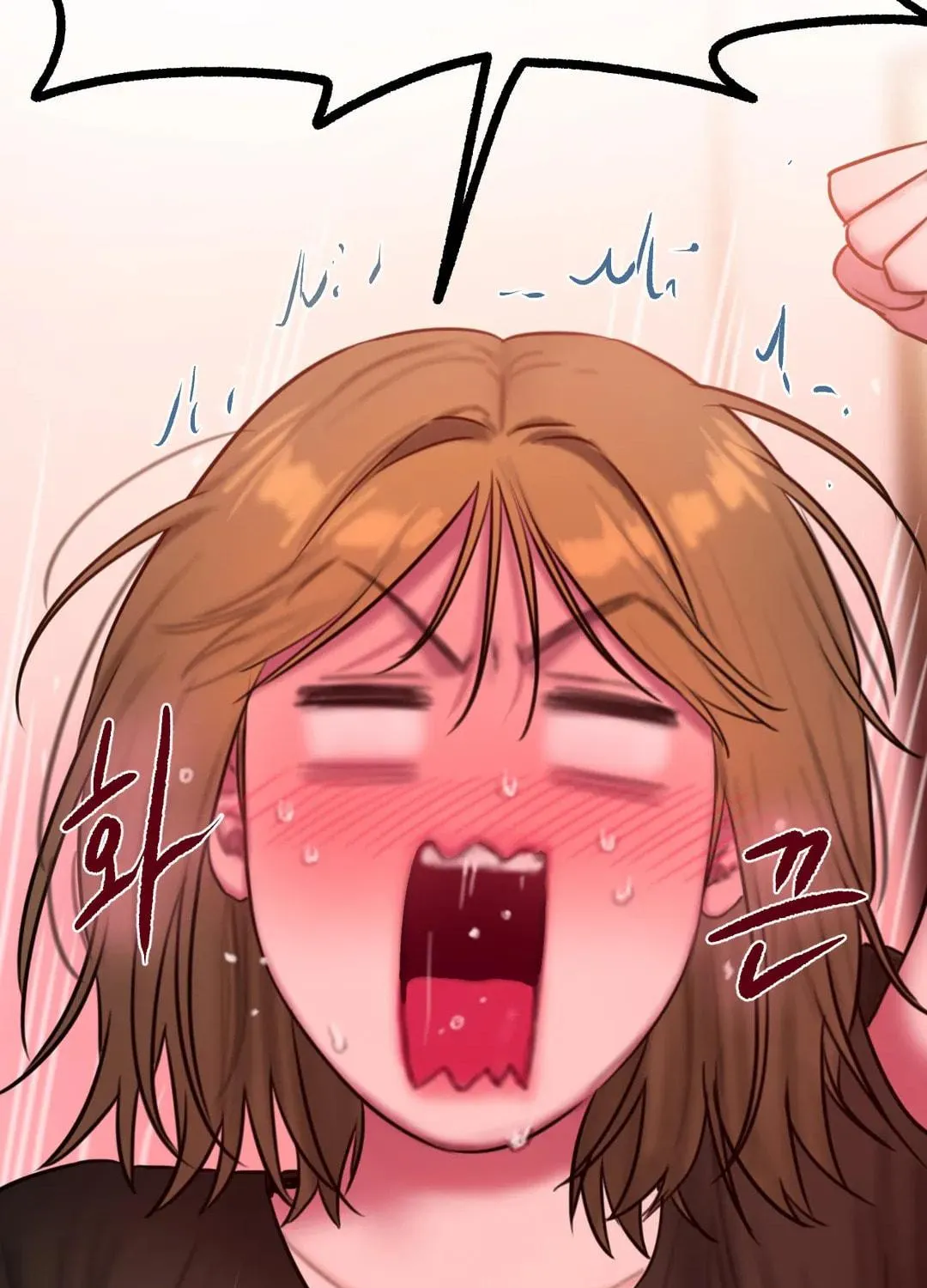 Bad Thinking Diary Chapter 56 page 128 - 