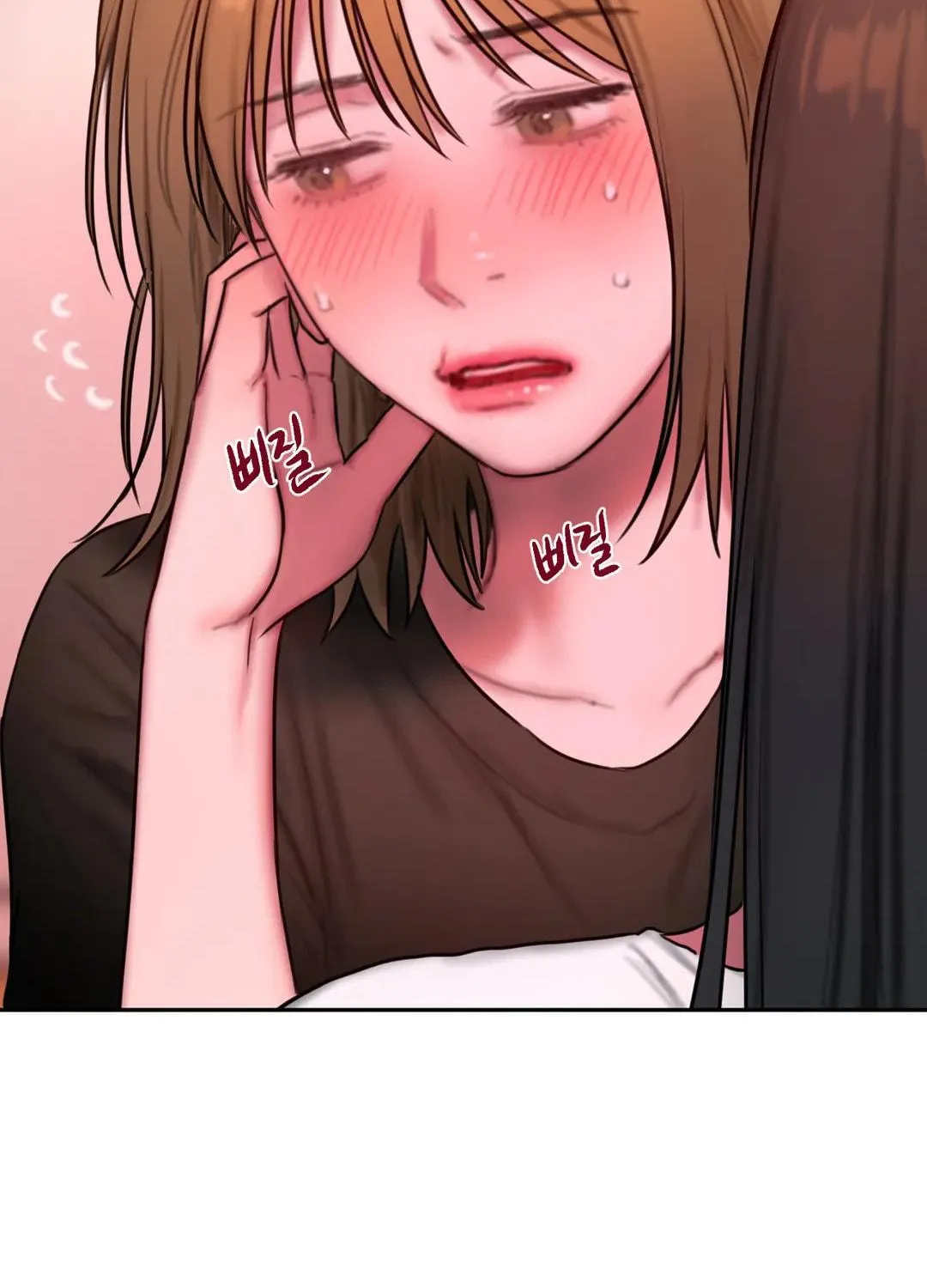 Bad Thinking Diary Chapter 56 page 136 - 