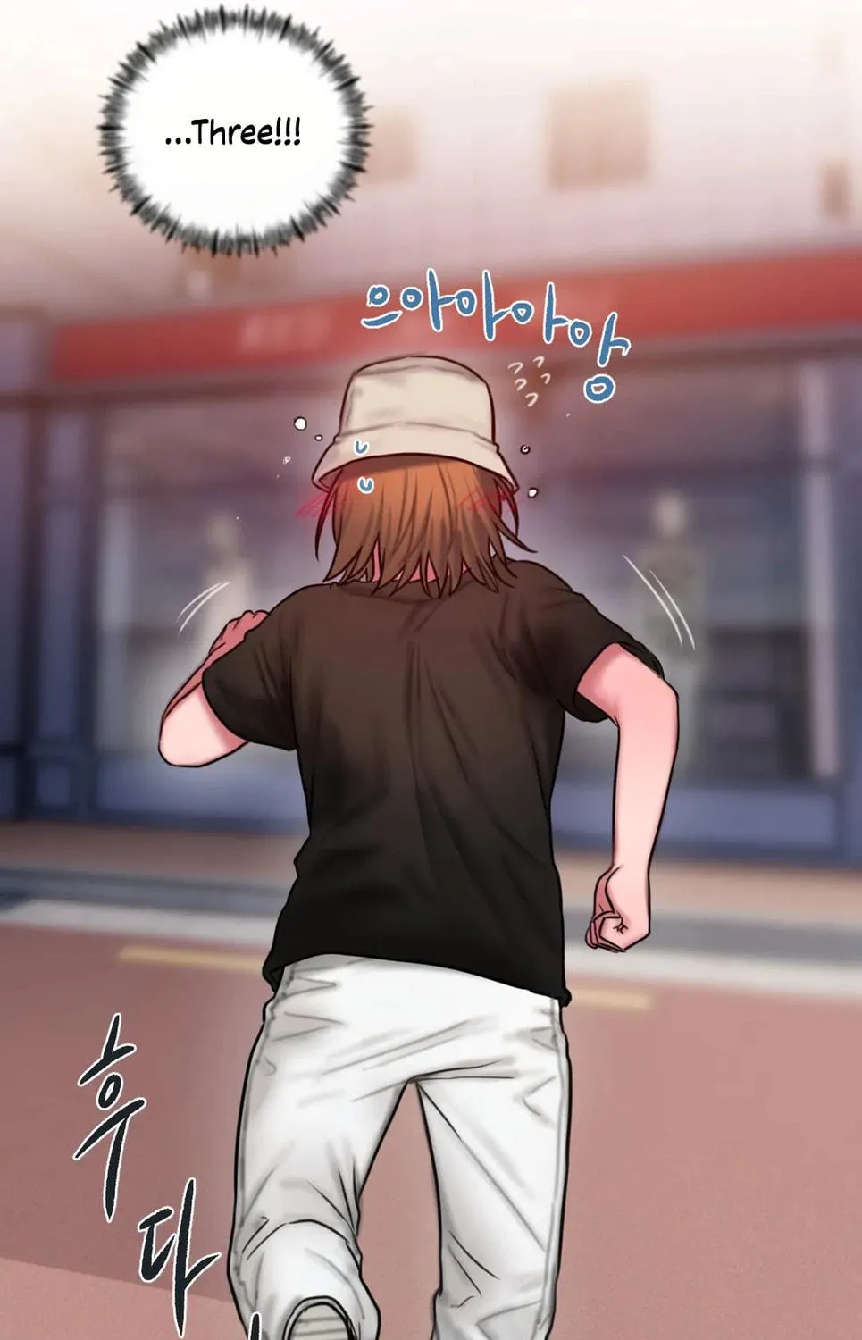 Bad Thinking Diary Chapter 56 page 18 - 