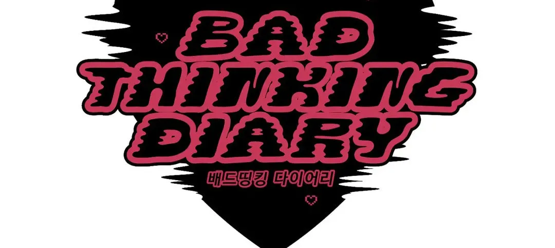Bad Thinking Diary Chapter 56 page 63 - 