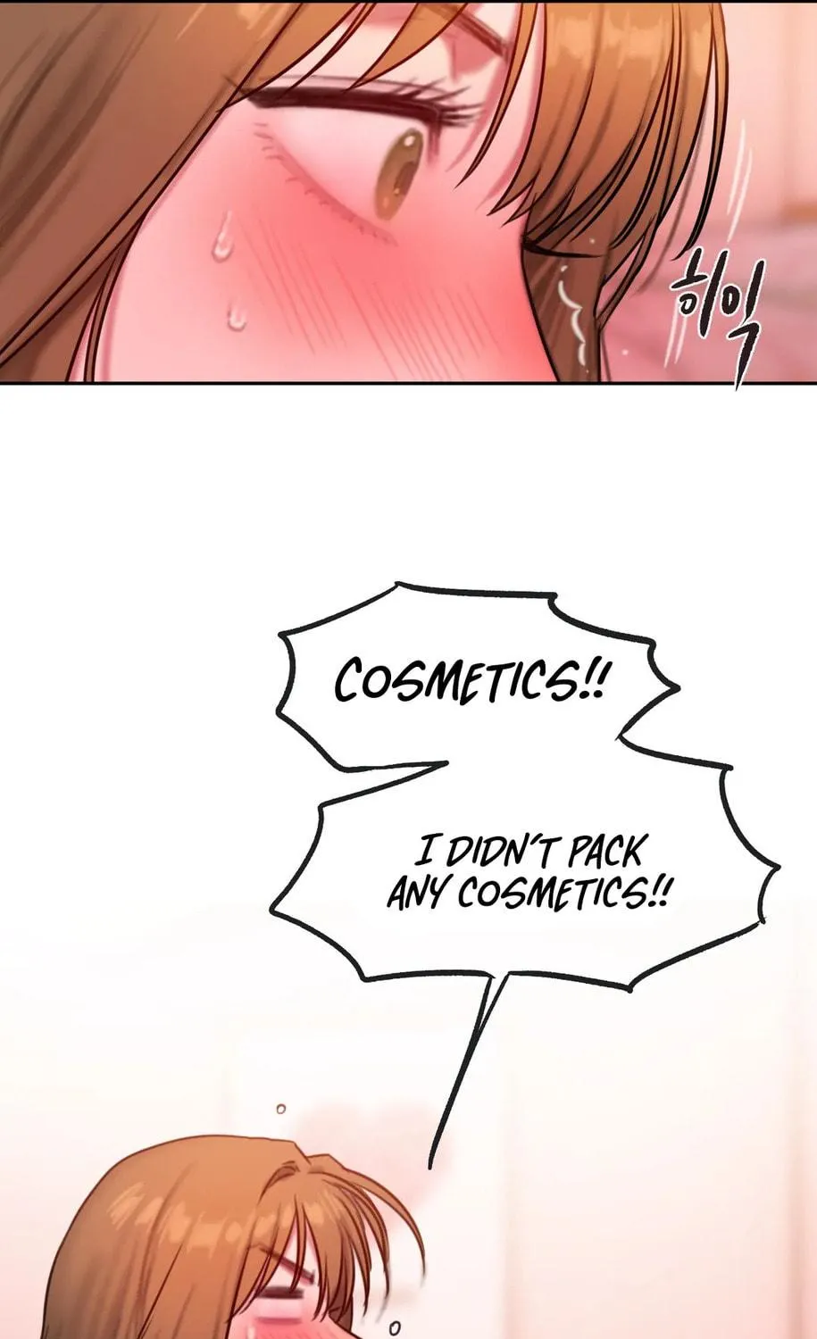 Bad Thinking Diary Chapter 56 page 88 - 