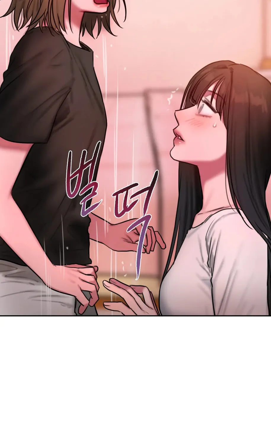 Bad Thinking Diary Chapter 56 page 90 - 