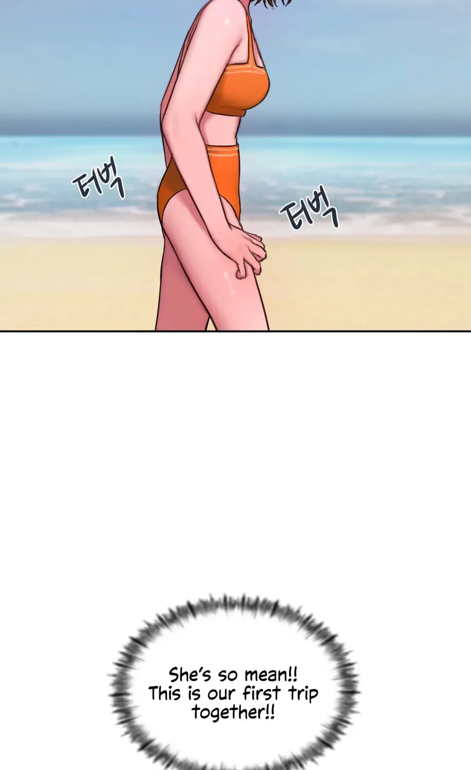 Bad Thinking Diary Chapter 57 page 104 - 