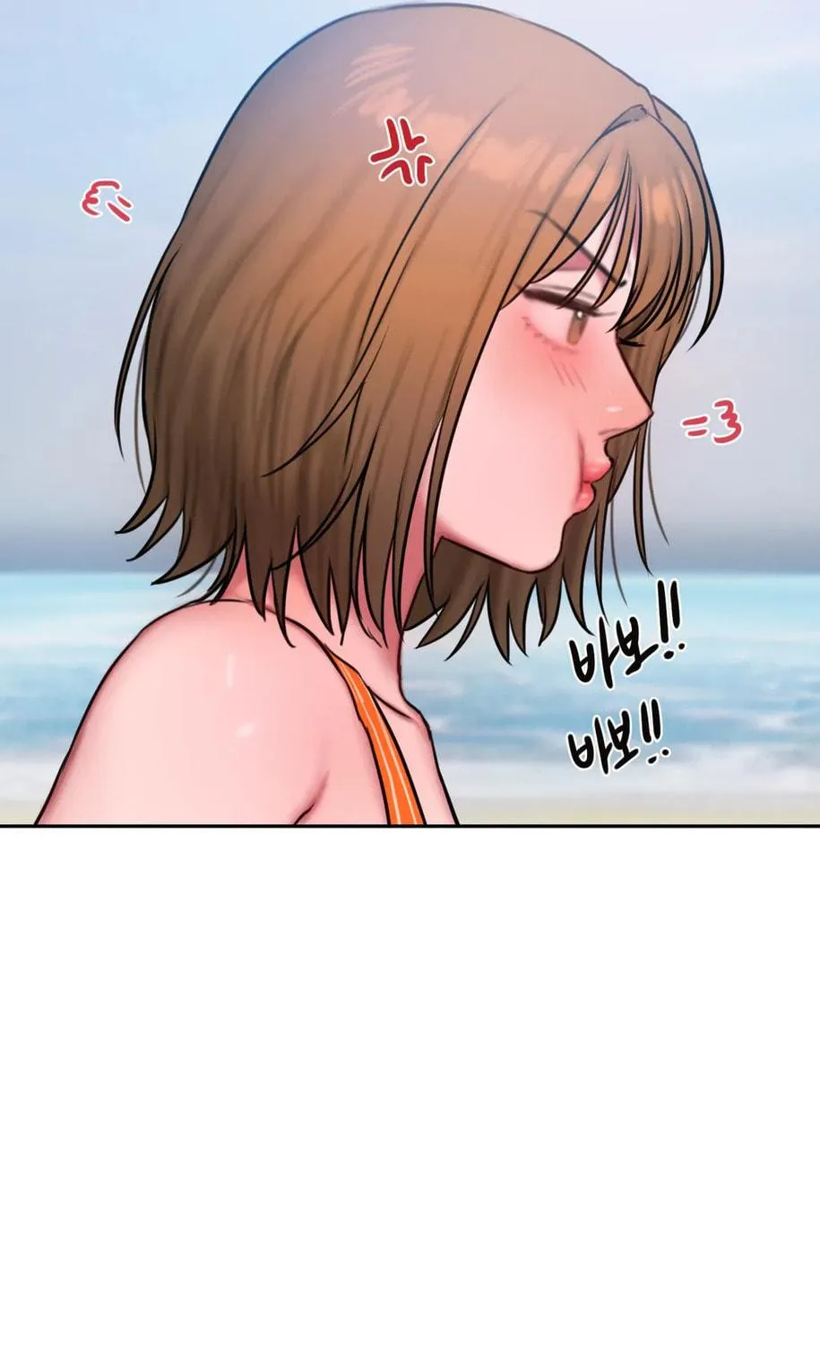 Bad Thinking Diary Chapter 57 page 106 - 