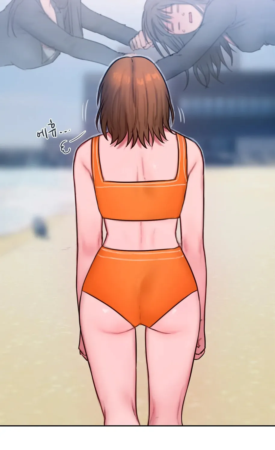 Bad Thinking Diary Chapter 57 page 110 - 