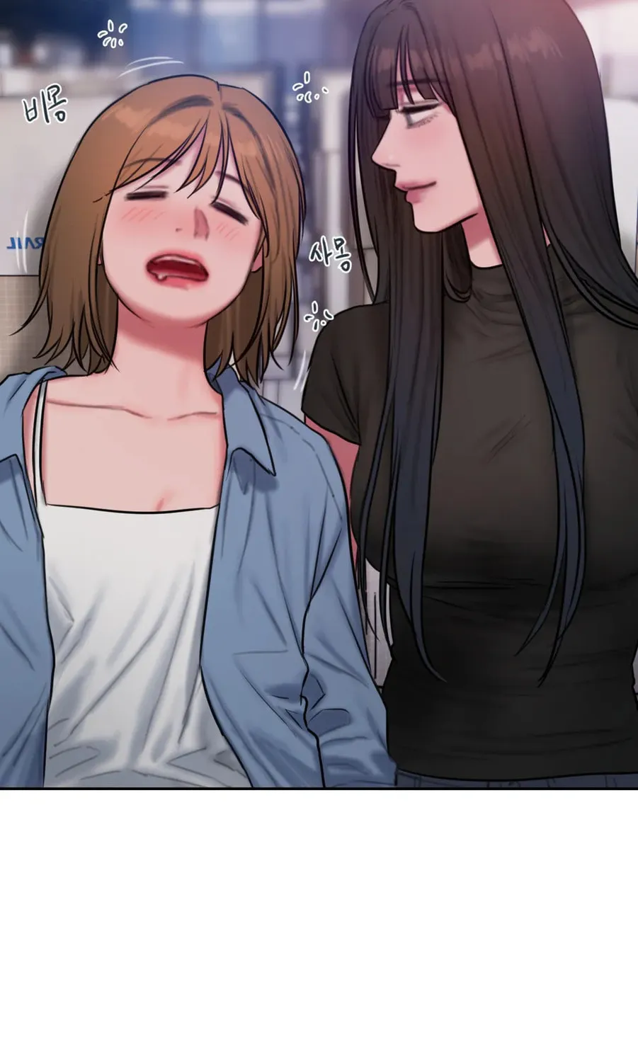 Bad Thinking Diary Chapter 57 page 12 - 