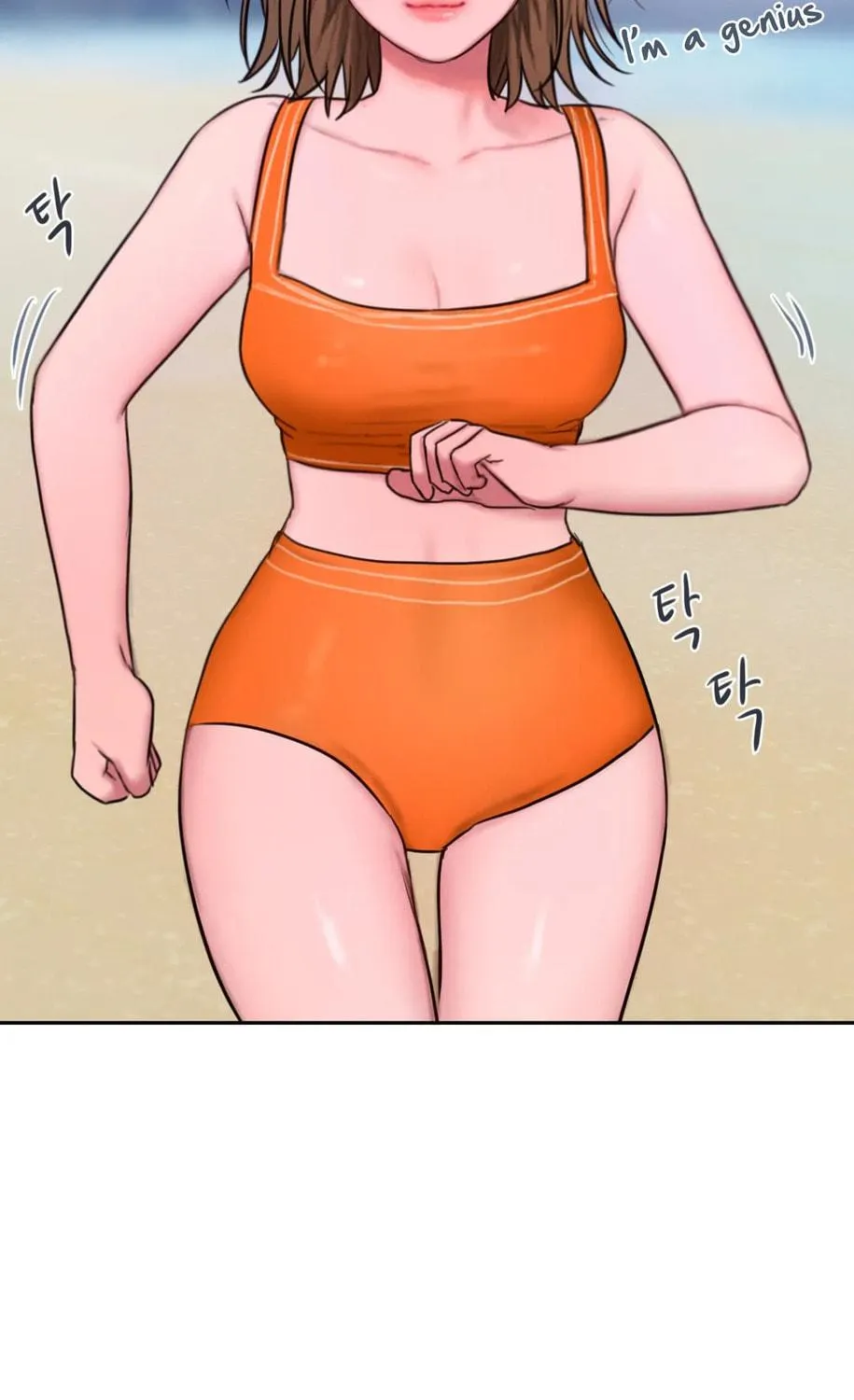 Bad Thinking Diary Chapter 57 page 118 - 