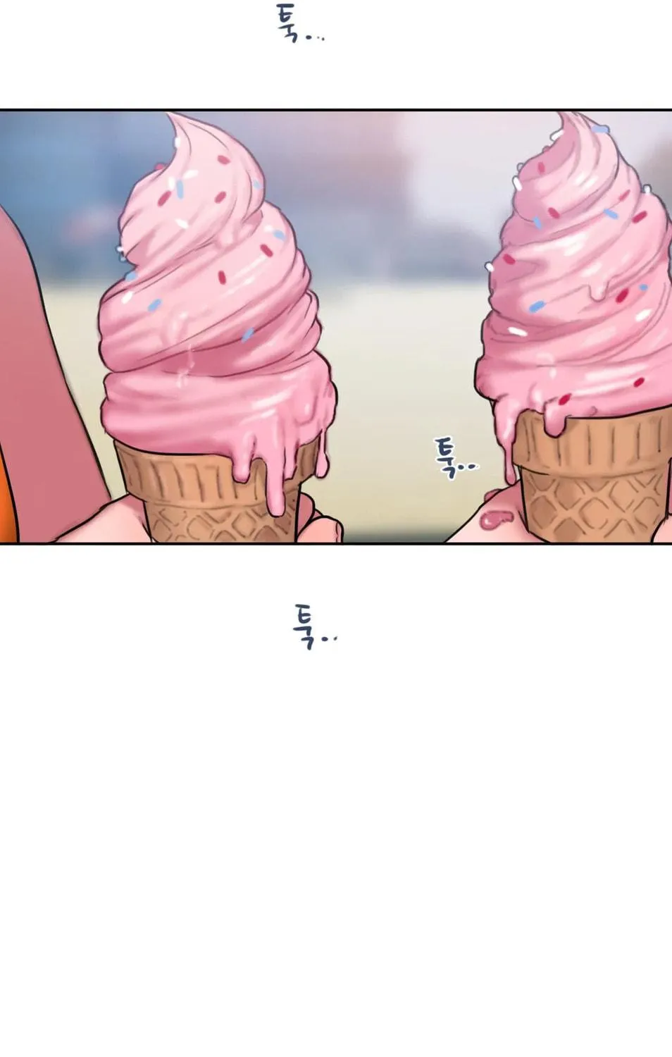 Bad Thinking Diary Chapter 57 page 124 - 
