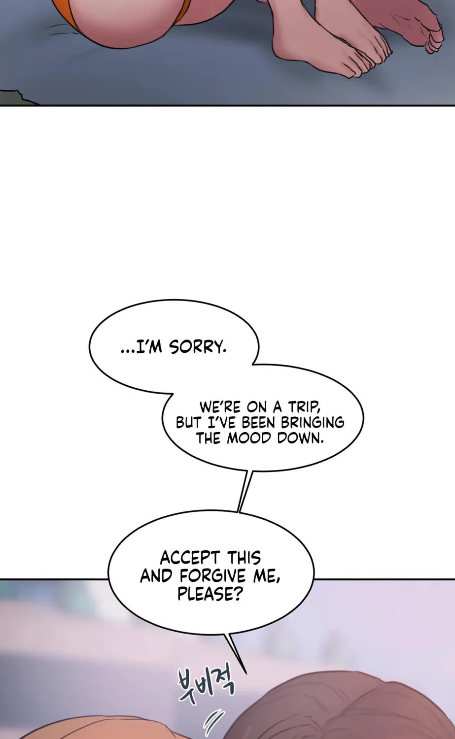 Bad Thinking Diary Chapter 57 page 144 - 