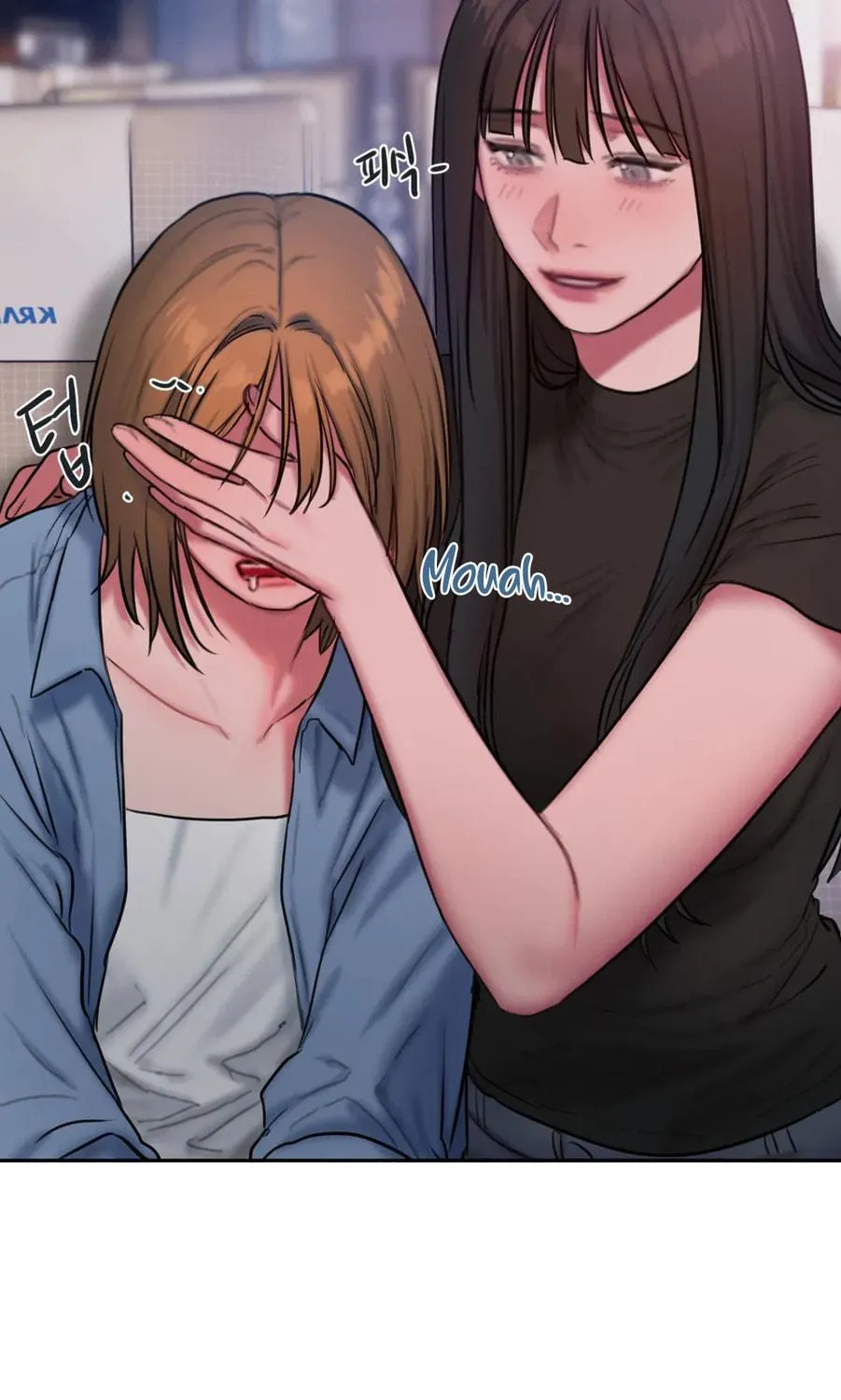Bad Thinking Diary Chapter 57 page 16 - 
