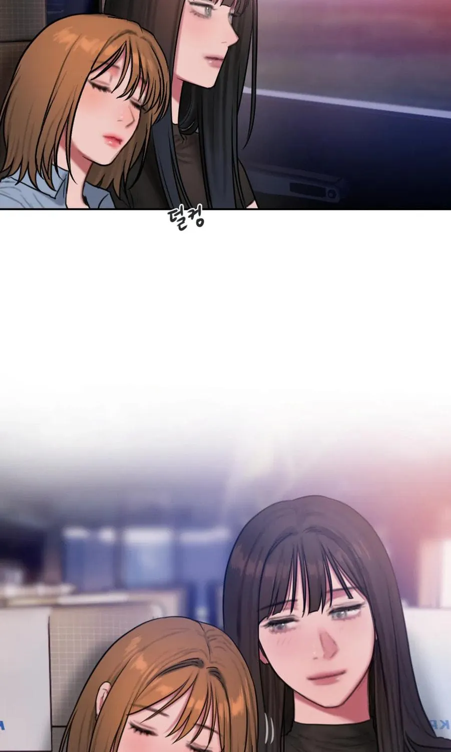 Bad Thinking Diary Chapter 57 page 4 - 