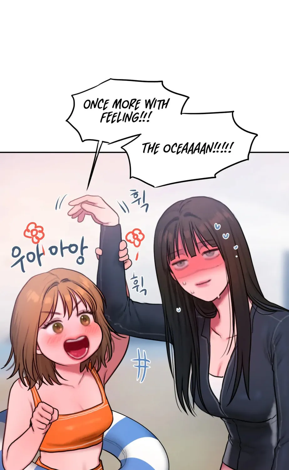 Bad Thinking Diary Chapter 57 page 44 - 