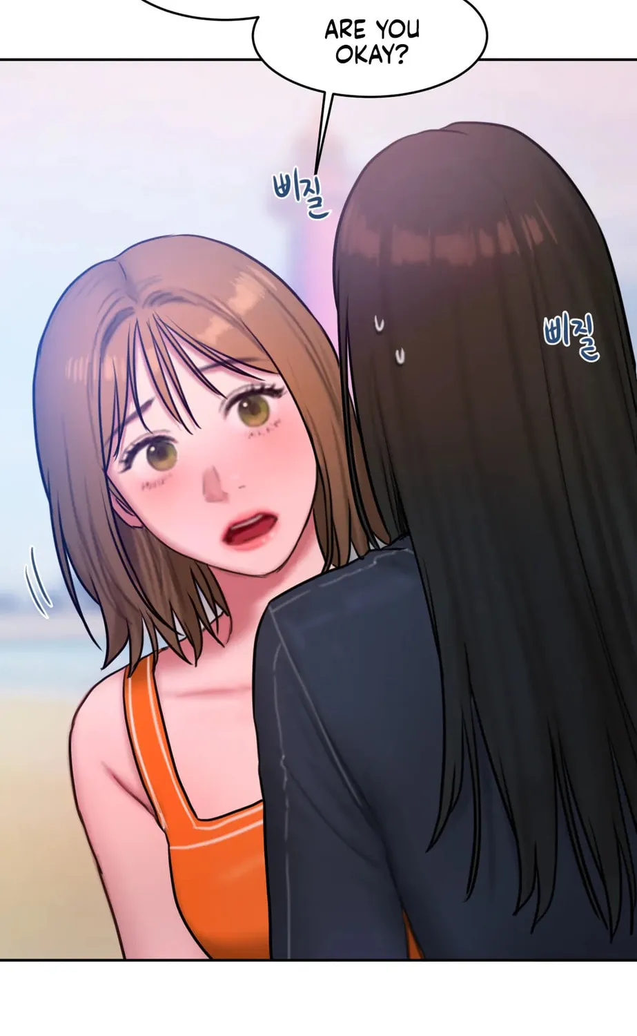 Bad Thinking Diary Chapter 57 page 50 - 
