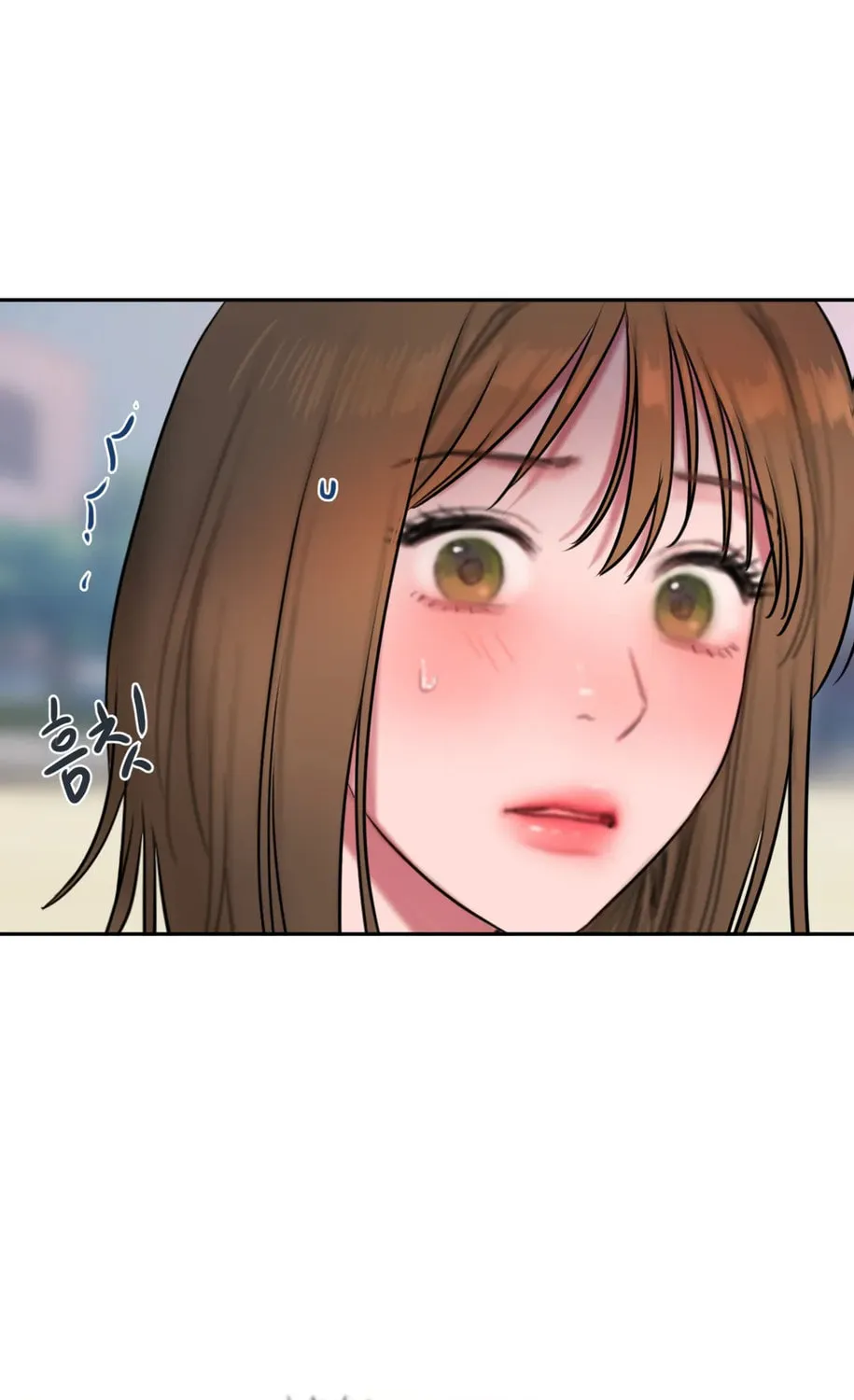 Bad Thinking Diary Chapter 57 page 74 - 