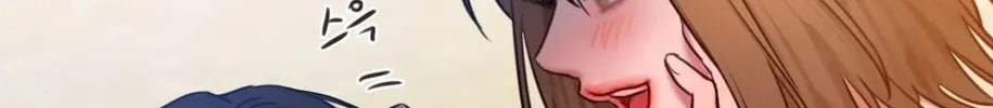 Bad Thinking Diary Chapter 57 page 85 - 