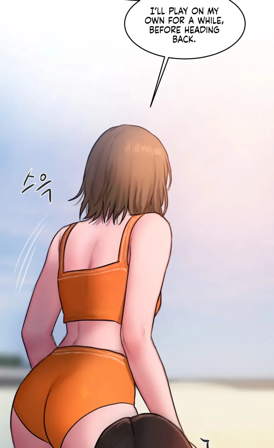 Bad Thinking Diary Chapter 57 page 96 - 