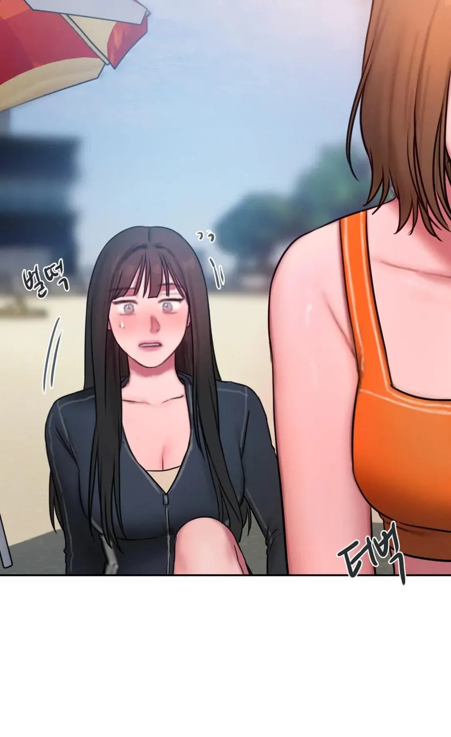 Bad Thinking Diary Chapter 57 page 100 - 