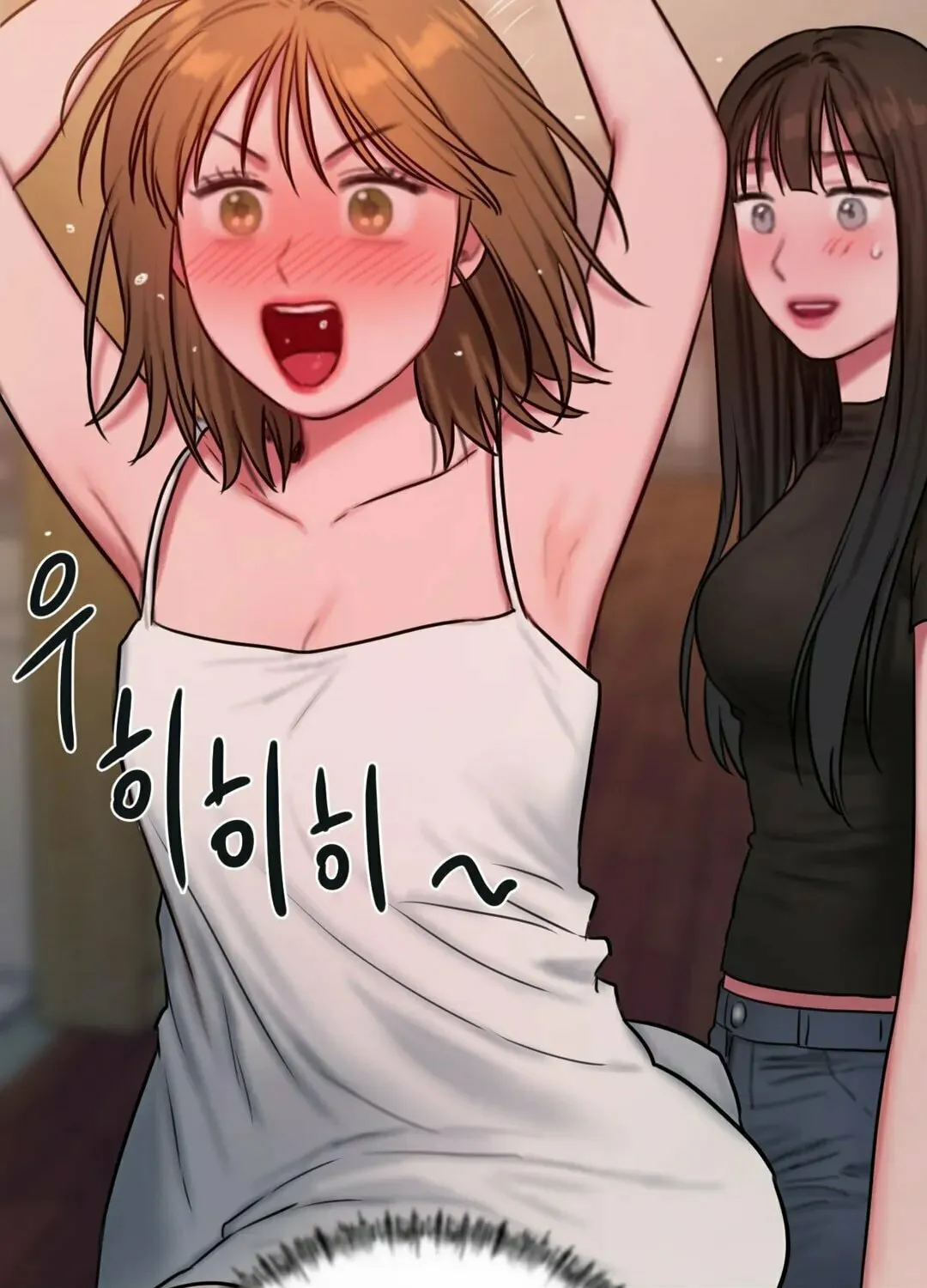 Bad Thinking Diary Chapter 58 page 12 - 