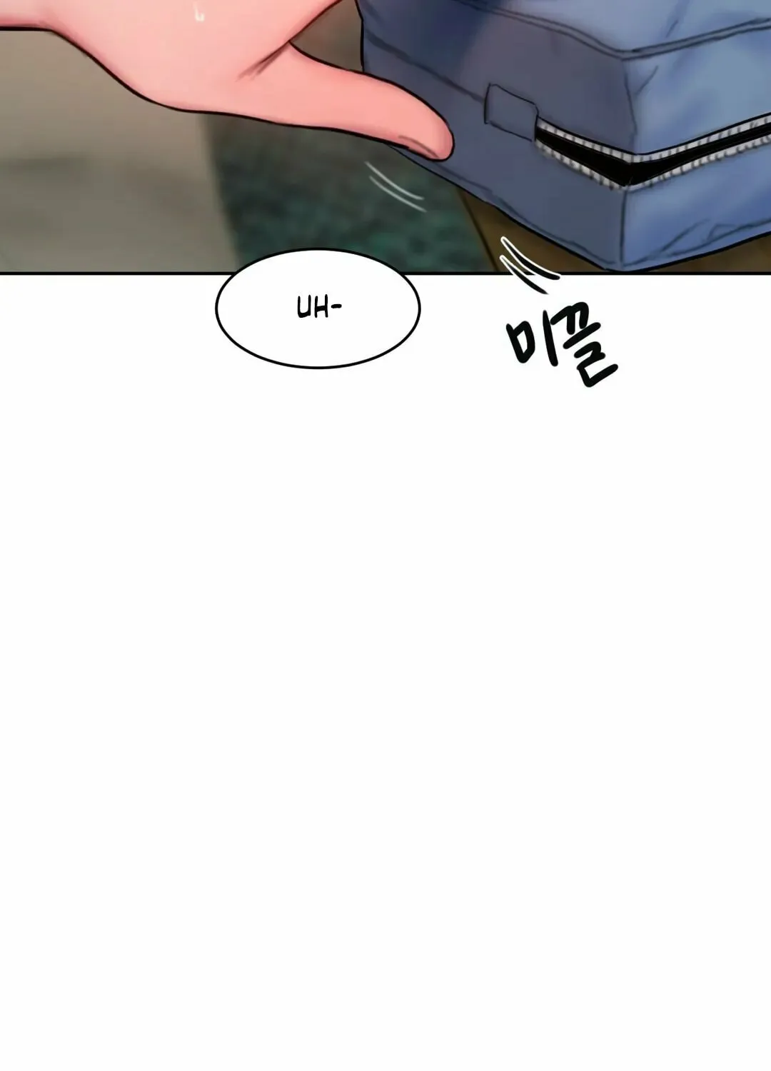Bad Thinking Diary Chapter 58 page 26 - 