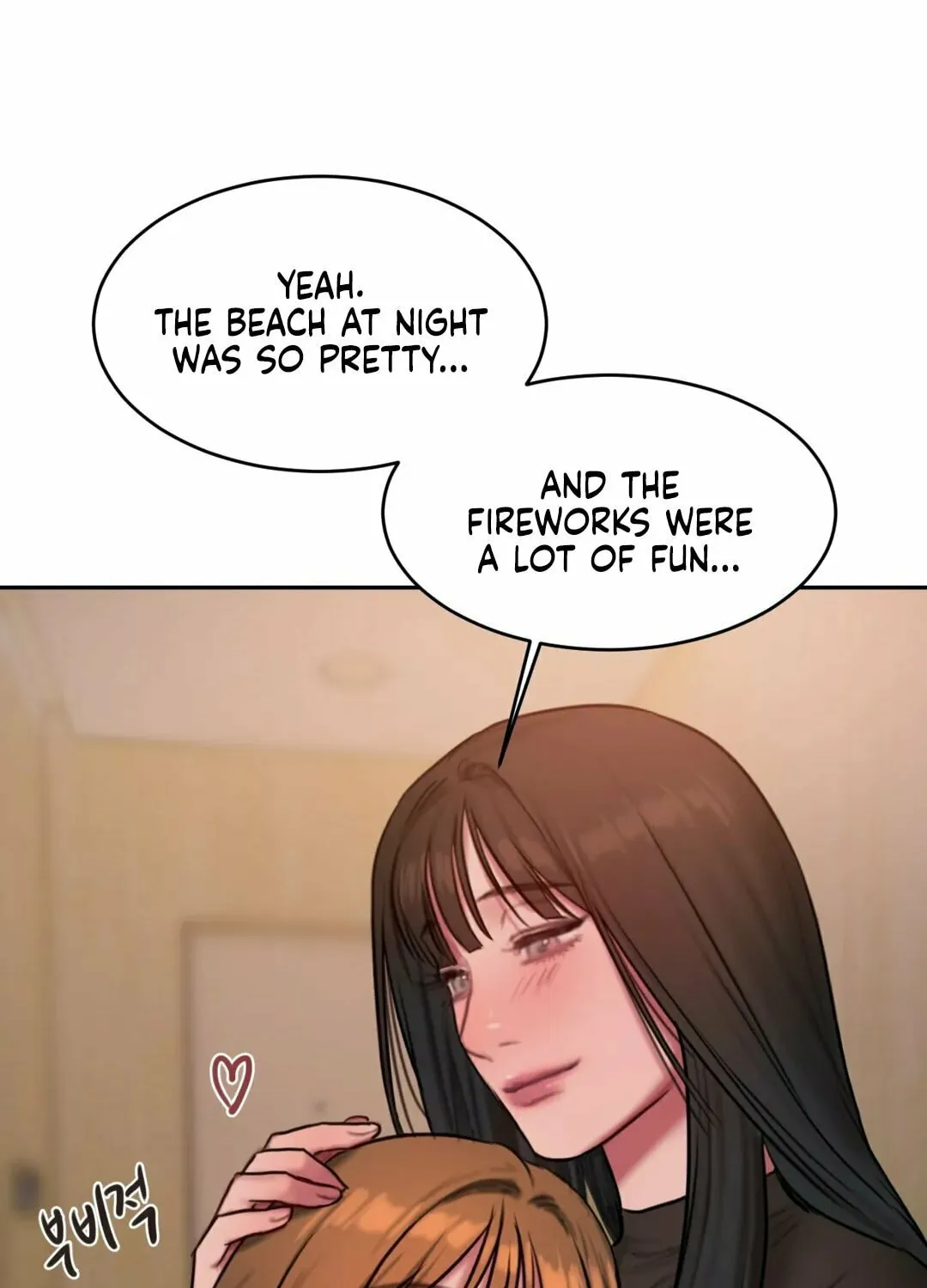 Bad Thinking Diary Chapter 58 page 6 - 