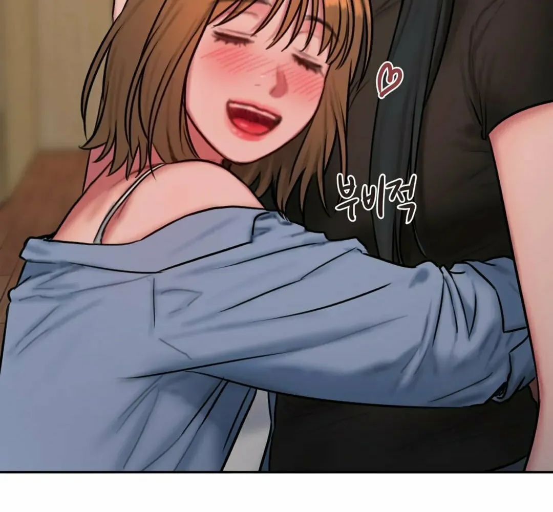 Bad Thinking Diary Chapter 58 page 7 - 